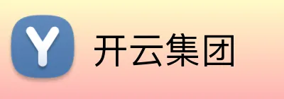 开云集团 Logo